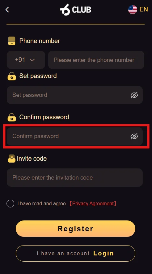 An image of registration page with a red box highlighting the field to re-confirm the account password.
